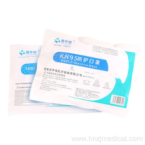 5ply Non Woven Fabric Medical Protective Face Mask